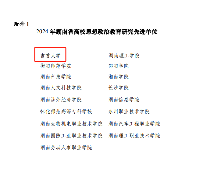 taptap官方网站