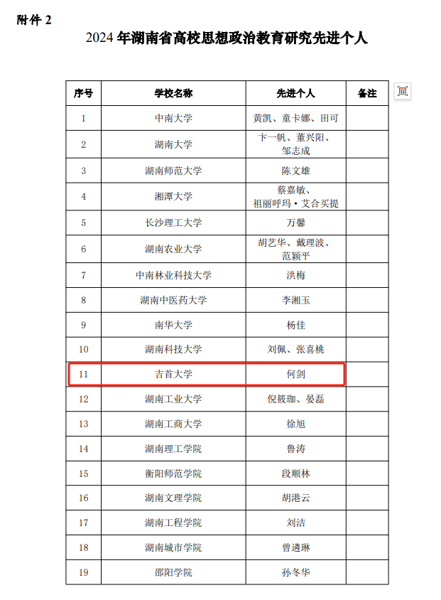 taptap官方网站