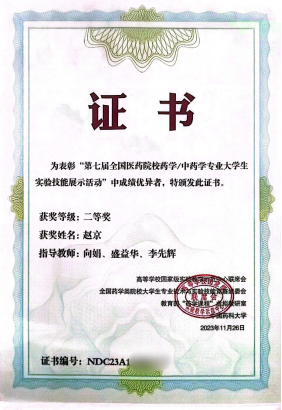 taptap官方网站