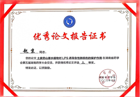 taptap官方网站