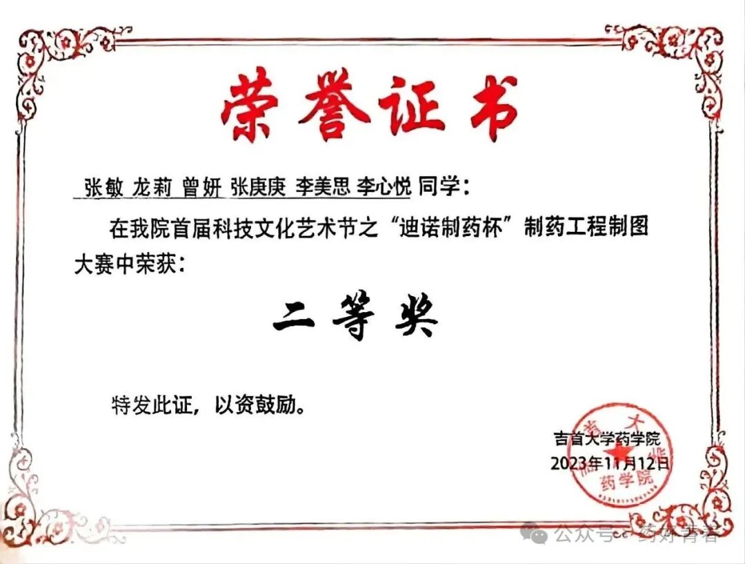 taptap官方网站