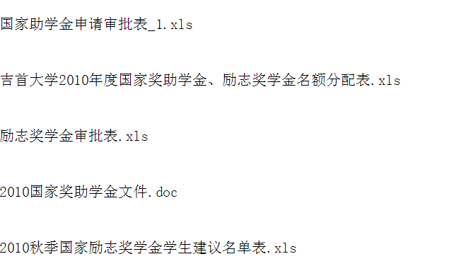 taptap官方网站